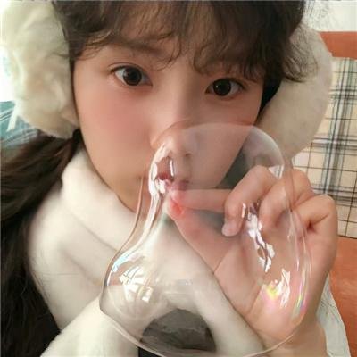 秘密手稿